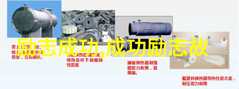 读懂自己方可读天下
