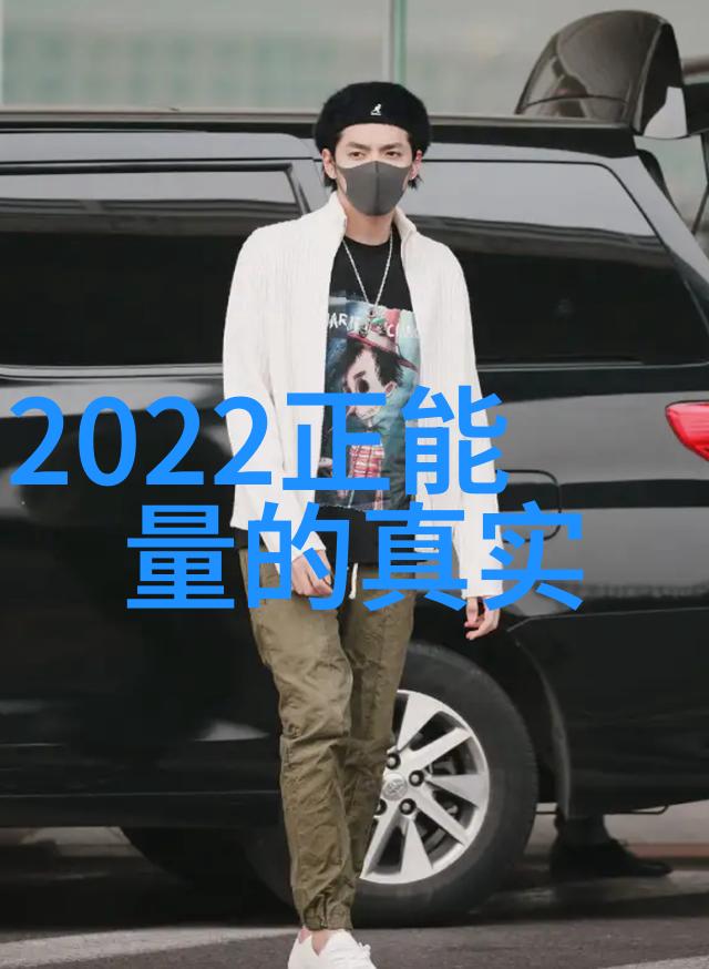 许巍在不经意间转身