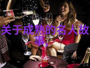 但丁名言