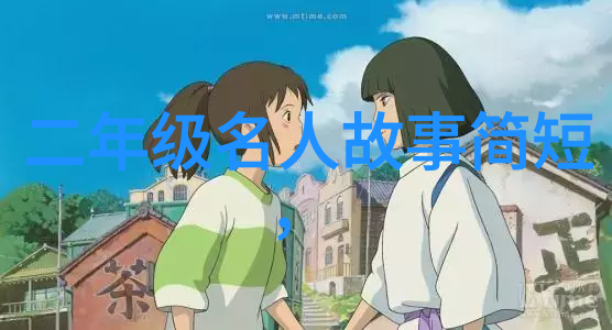 吉佛德名言