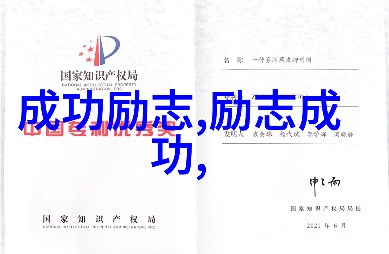 爱的格言不是爱情
