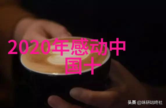 爱国的名言警句