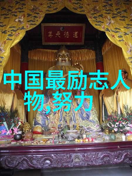 关于报纸的名言