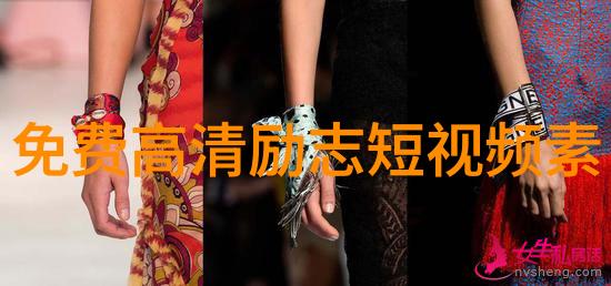 阿尼克斯特名言