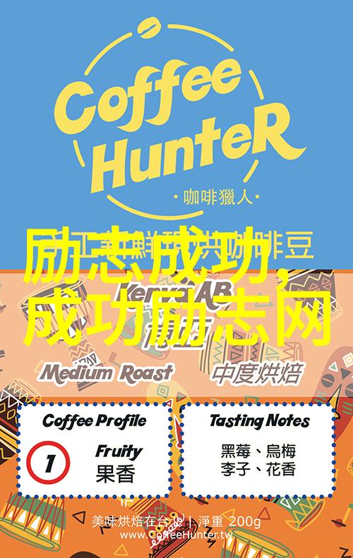 真正的成熟是停止无效的伪努力