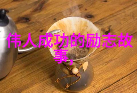 知乎高赞问答什么能力很重要但很多人却没有