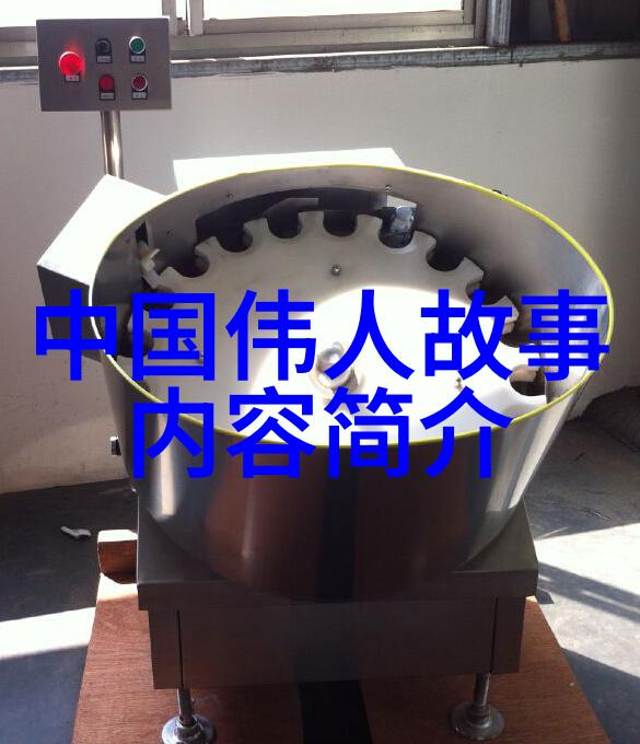 李嘉诚快十分钟的表用勤奋占尽先机