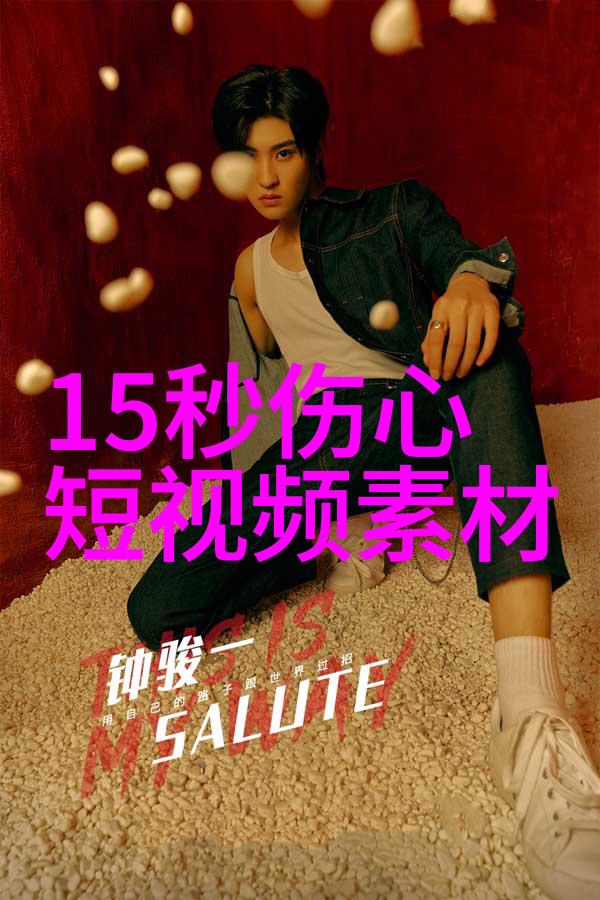 马云活着努力远比死后裸捐重要