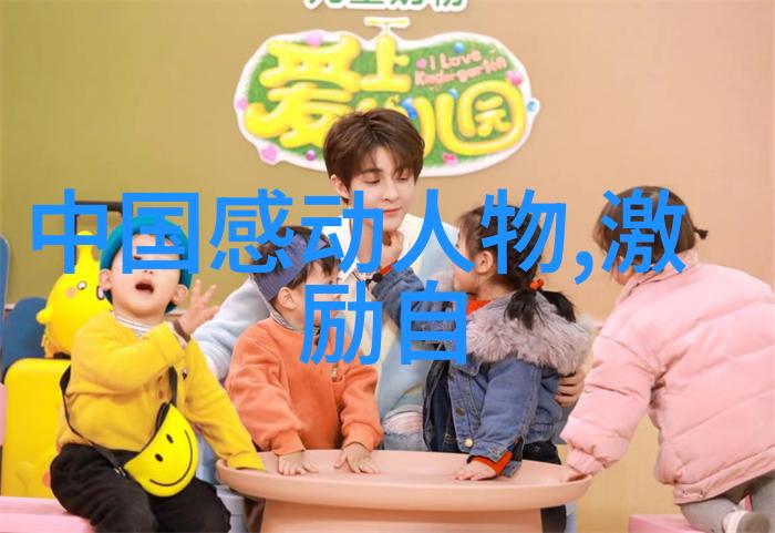 盖茨从巴菲特身上学到的三件事