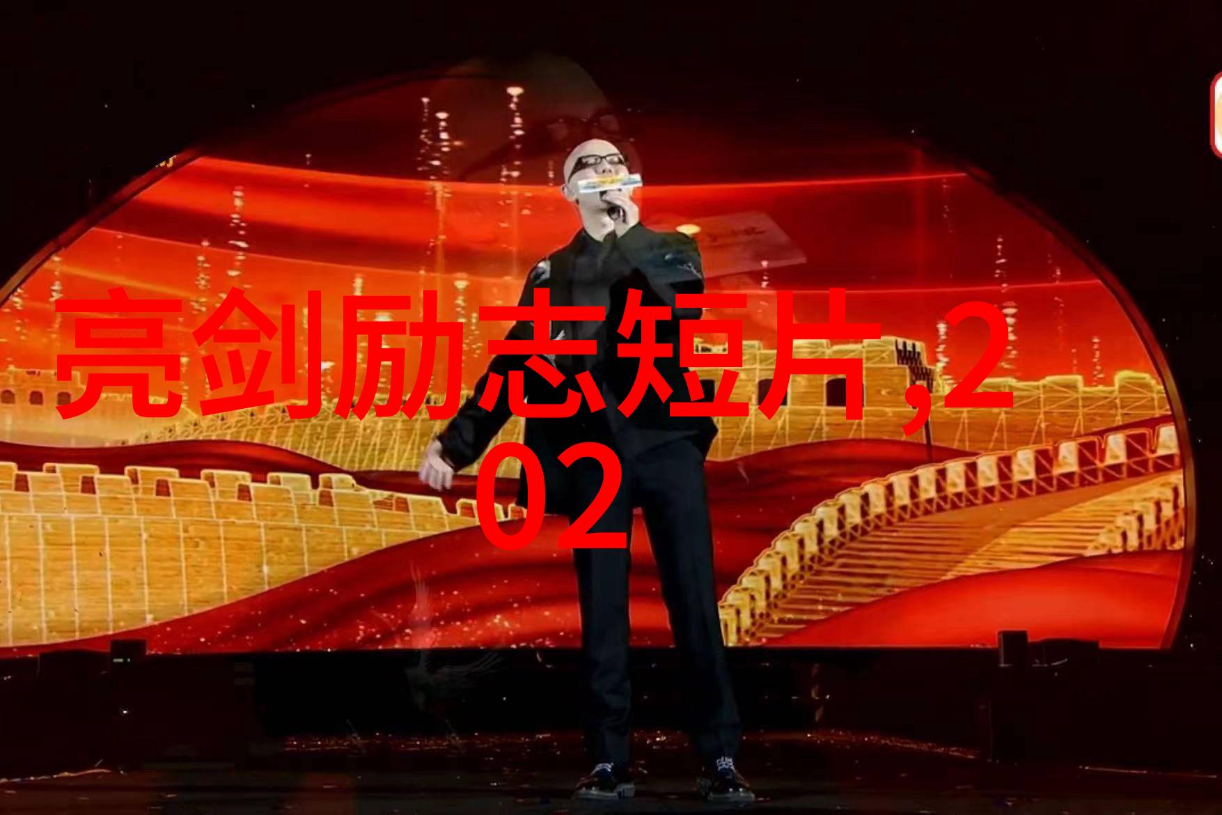 有关于尊严的名言_名人名言
