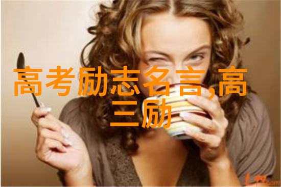 埃哈伯德名言