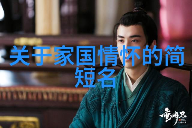 关于好习惯的名言