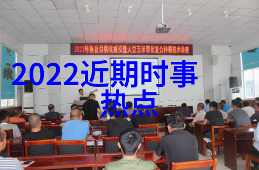 关于团队精神的名言