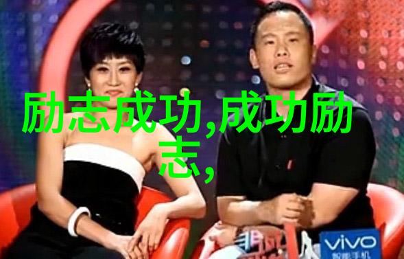 职场恐惧症试试这4招