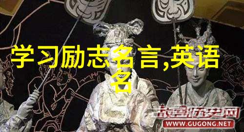 仓央嘉措名言