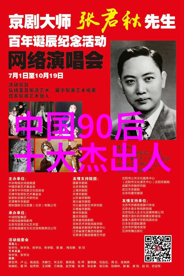 孙膑名言名句