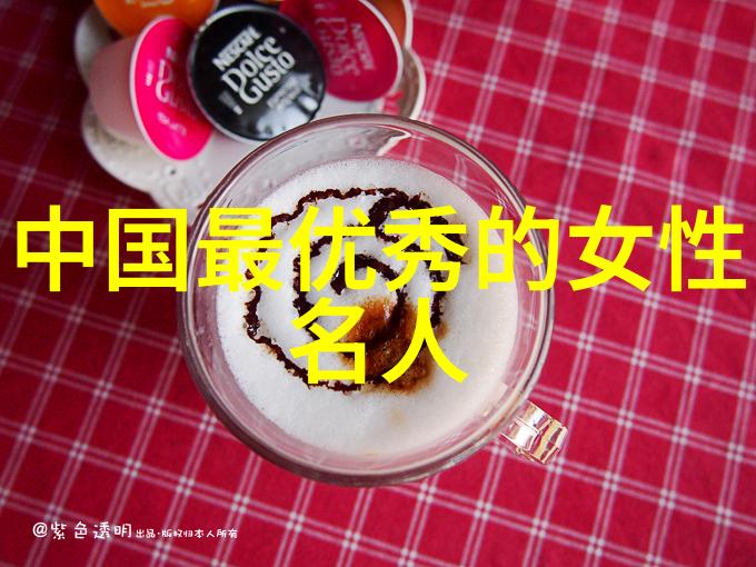 章学诚名言