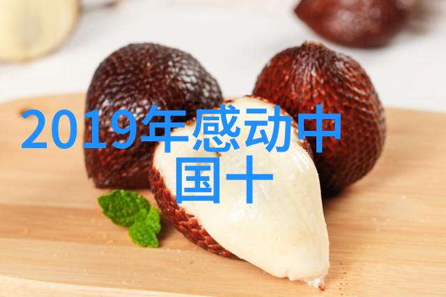 李嘉诚之子李泽钜财富背后的心理秘笈