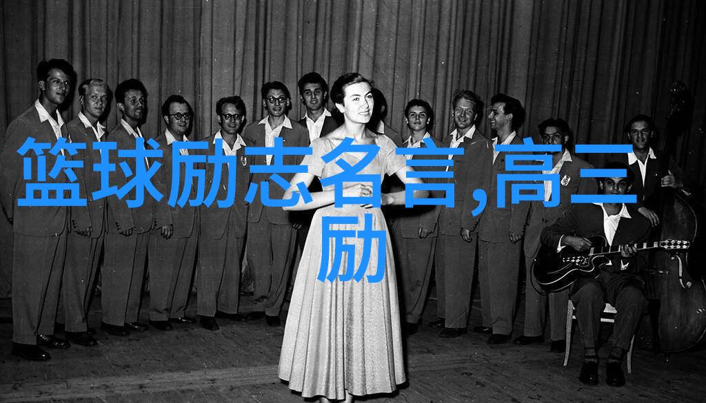 关于茶的名言警句