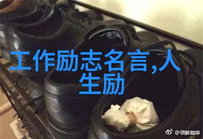 斯里兰卡名言