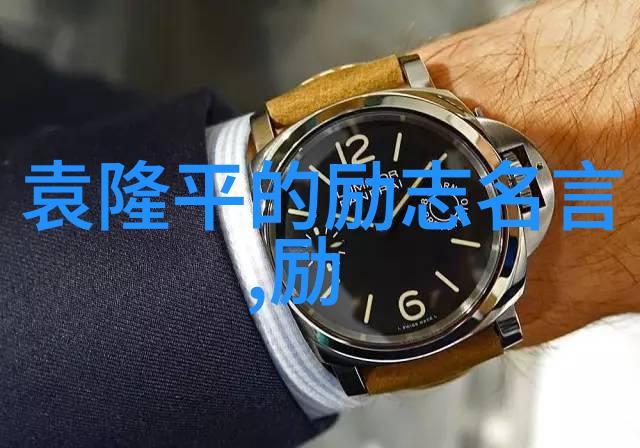 木村久一名言