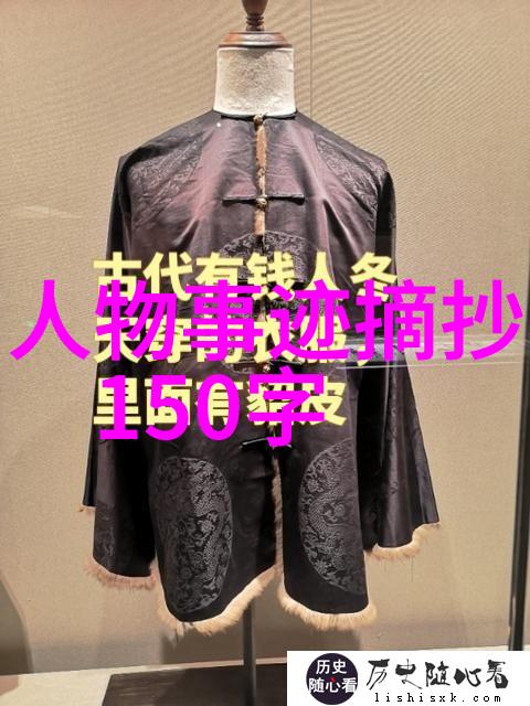 有关青春奋斗的名言