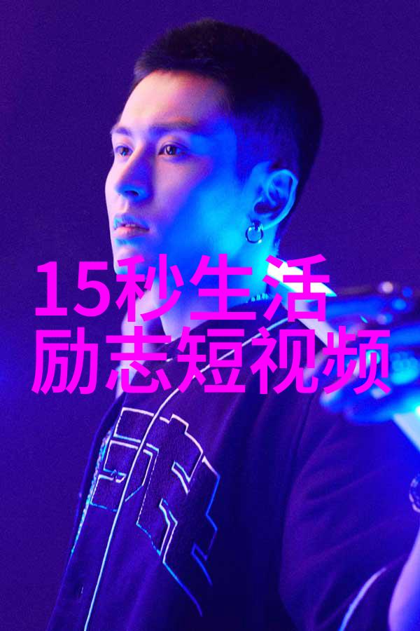 文明礼仪名言