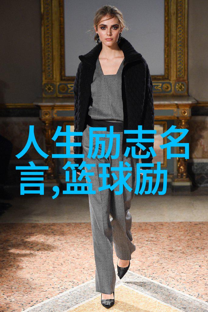 何塞黎萨尔名言