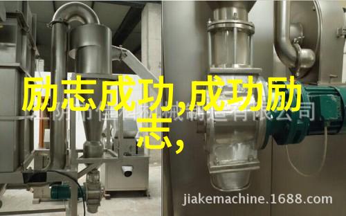 高质量的独处胜过低质量的社交