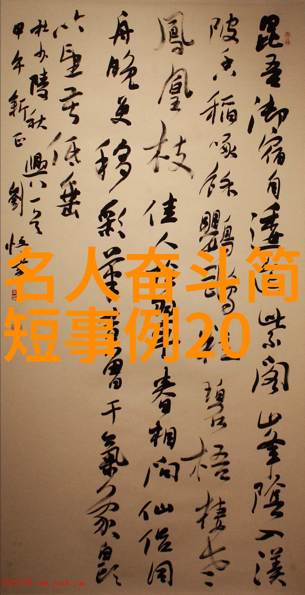 清醒的人生态度对每个人都很重要