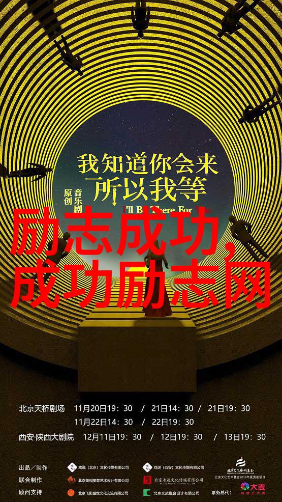 重庆蔡家泽30元起家到投资2亿带动家乡励志故事