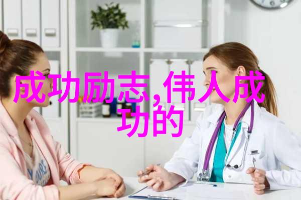 让你每天好精神8个习惯