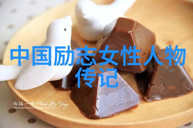 私奔帝王功权我是中国为数不多站着把钱挣了的人