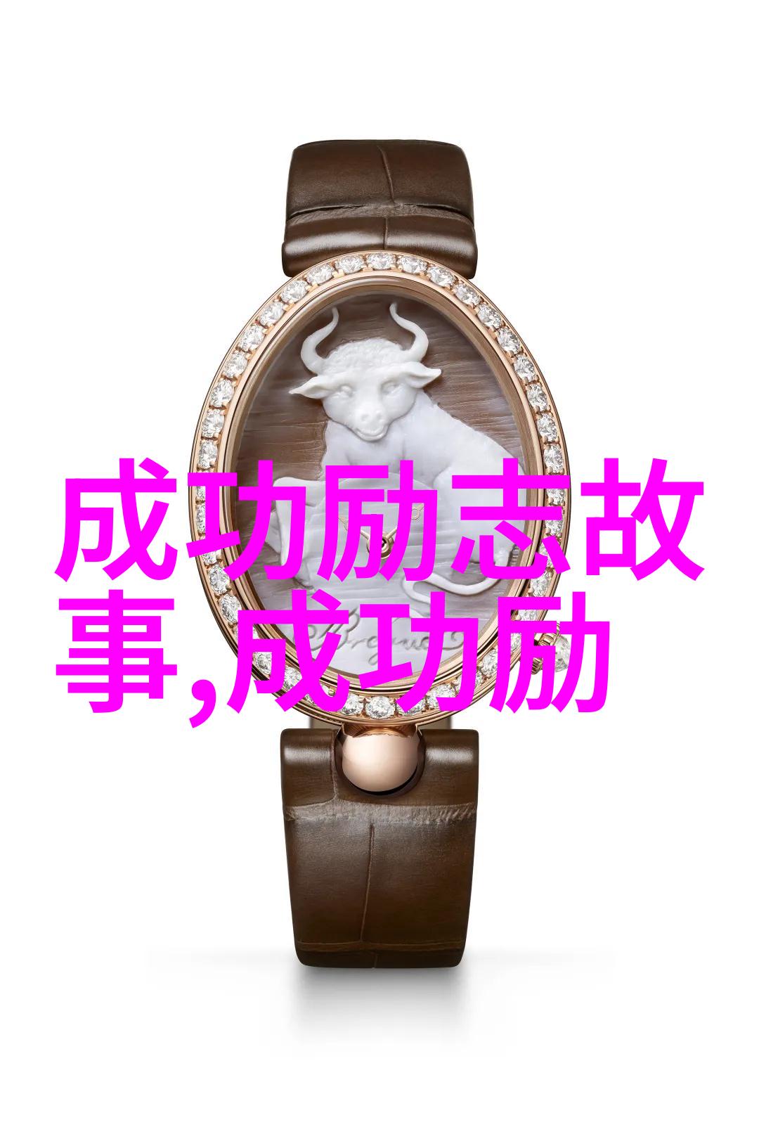 离职大都是这3个问题