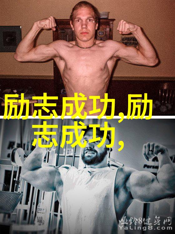 张俊以格言选