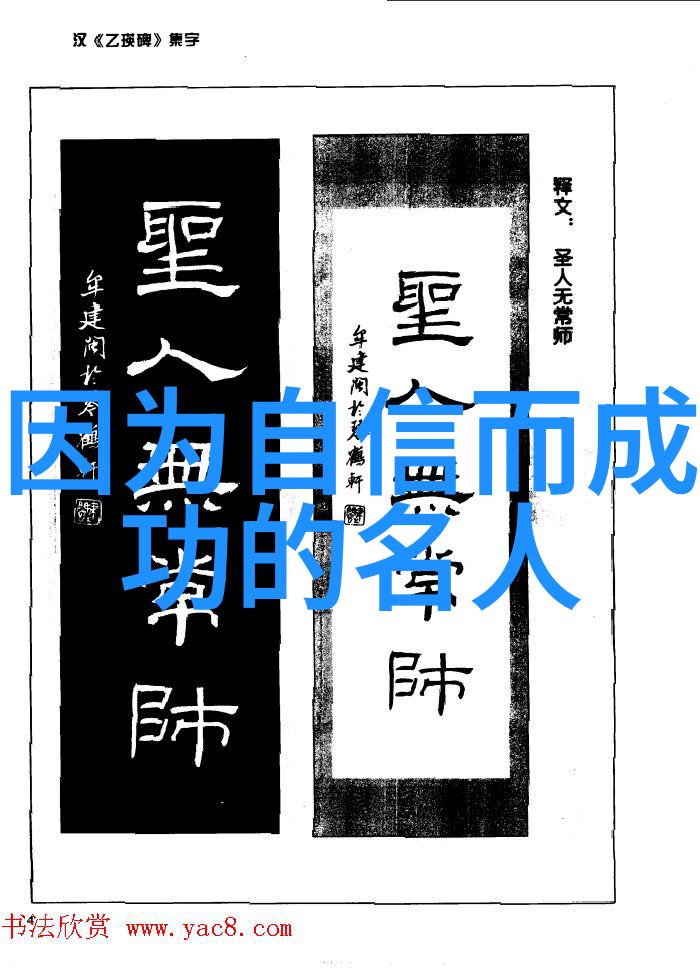 描写沙漠的名言