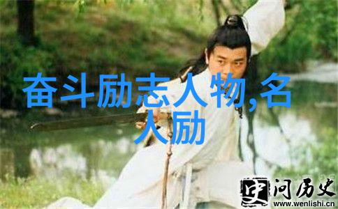 蒋锡培的第一桶金