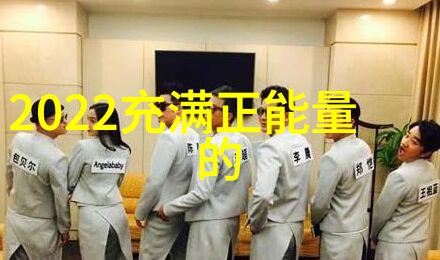 颜元名言