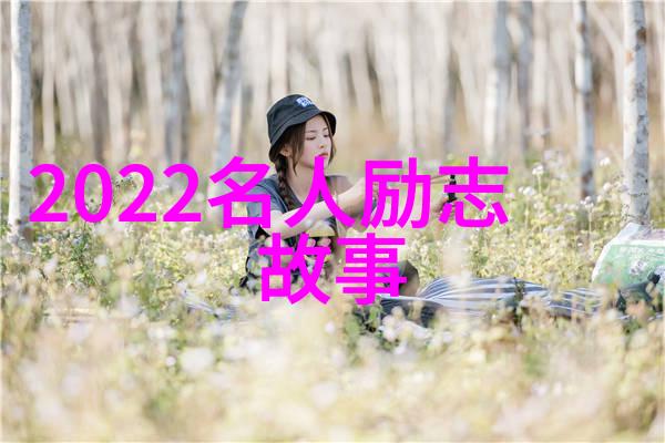 牛顿的名人名言40条