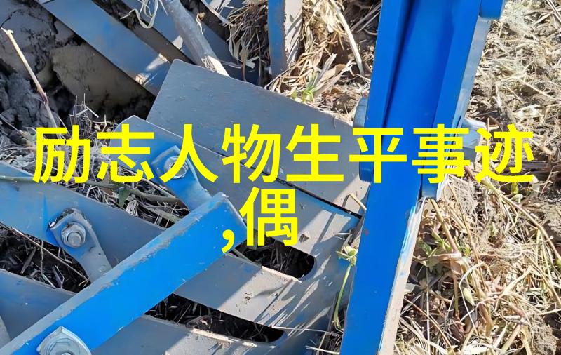 关于永恒的名言