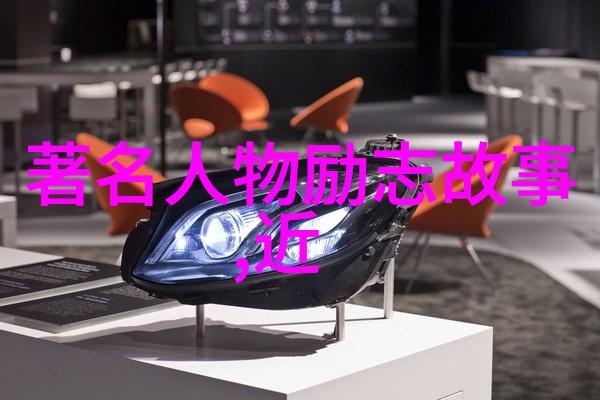 关于读书的格言警句