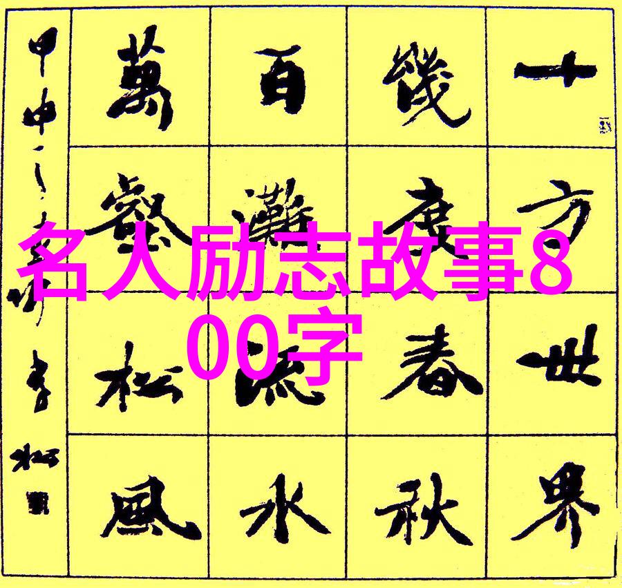 李彦宏对话复旦学子我们该跟什么样的人谈理想