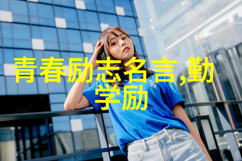 佩恩名言