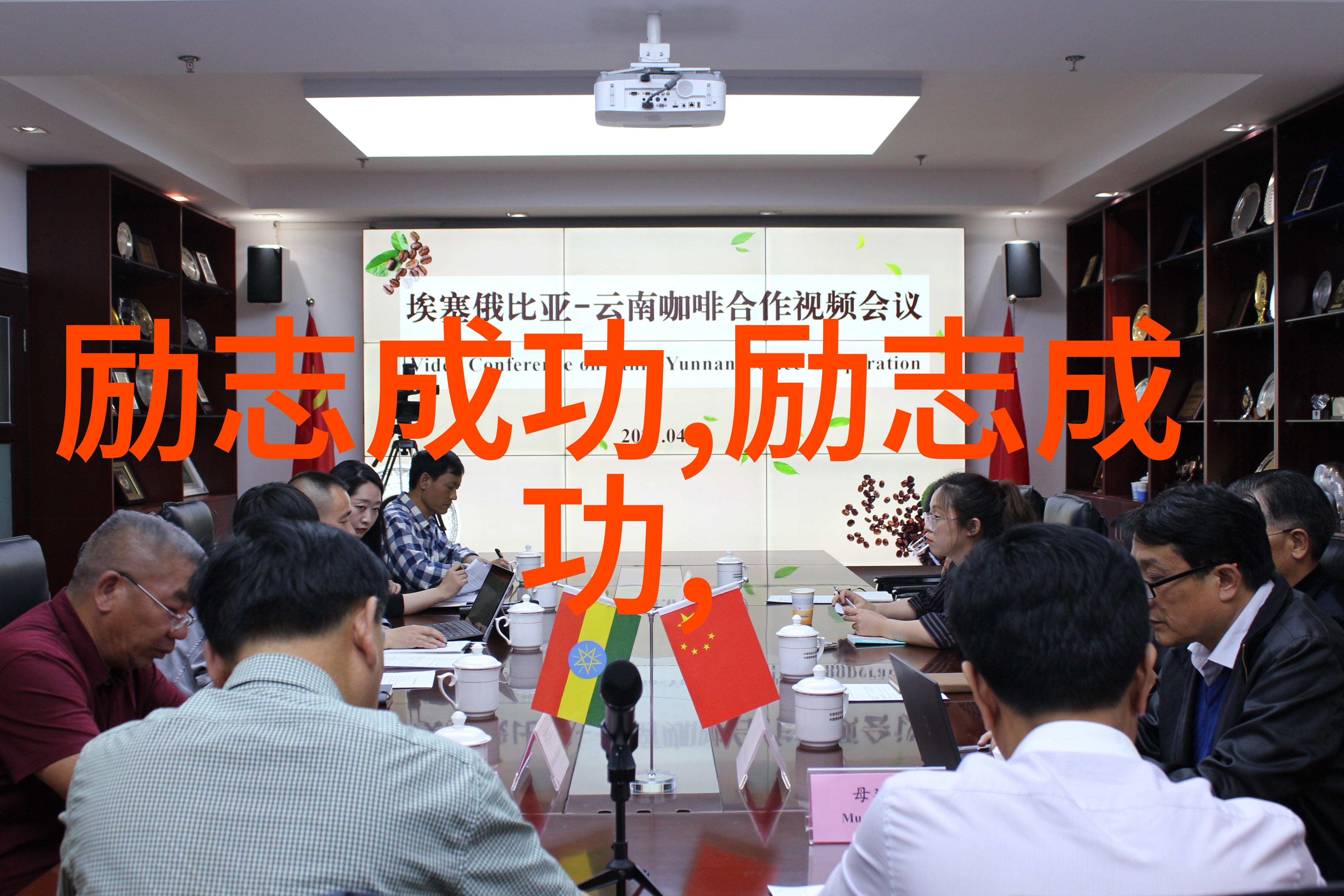 无论你跟随哪个领导都请记住这几个忠告