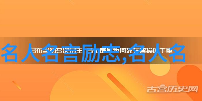 享受生活的名言