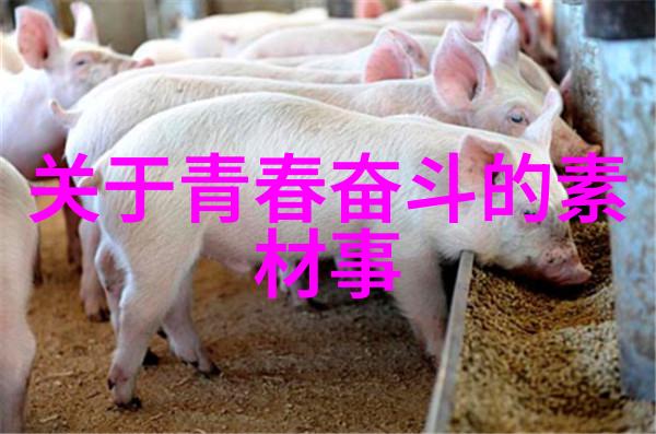 汤显祖名言名句