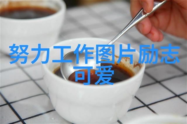 全球富豪巴菲特成功的七段话