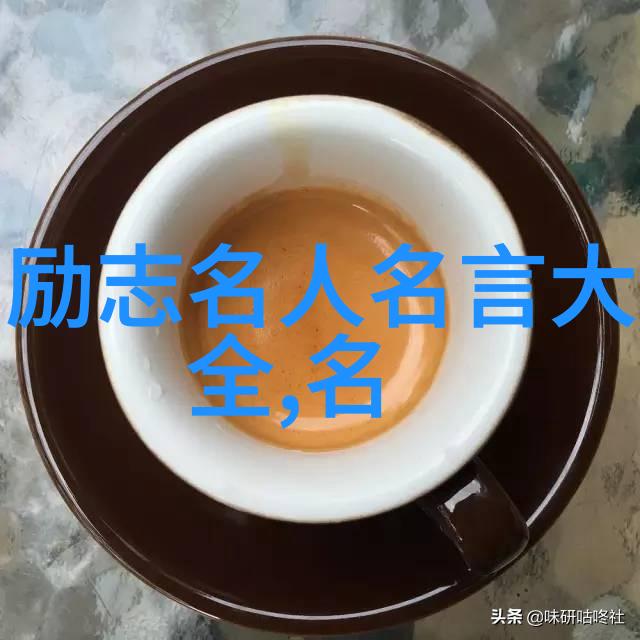 关于朴素的名言