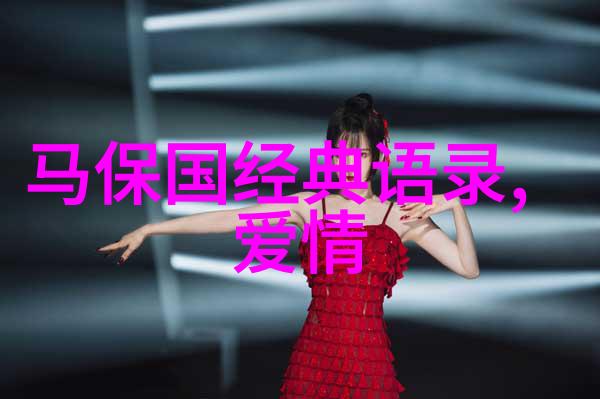 学习励志长句语录