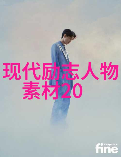 谈读书的心得